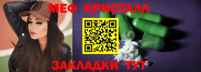 герыч Гагарин