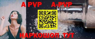 таблы Гатчина