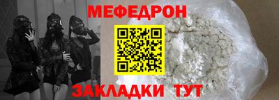 герыч Гагарин