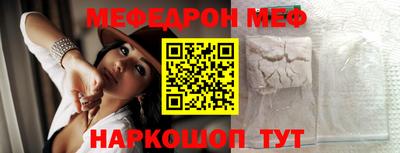 герыч Гагарин