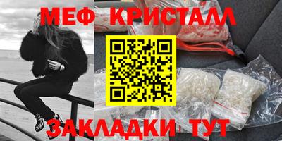 винт Гай