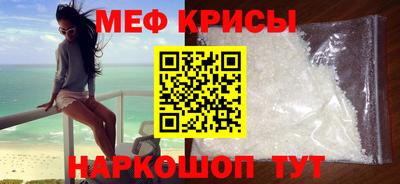 таблы Гатчина