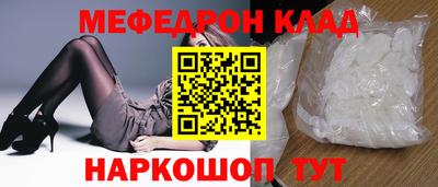 герыч Гагарин