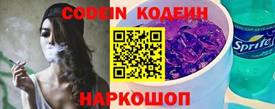 таблы Гатчина