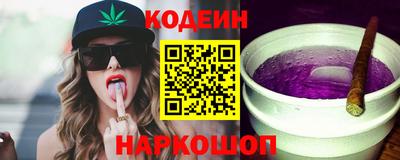 винт Гай