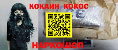 таблы Гатчина