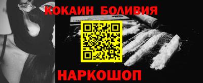 герыч Гагарин