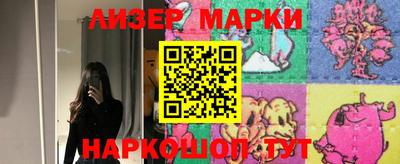 герыч Гагарин