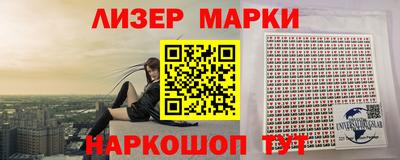 винт Гай