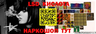 герыч Гагарин