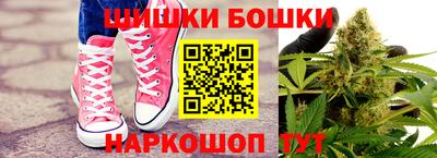 герыч Гагарин