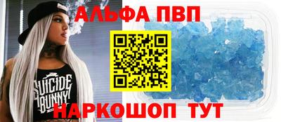 винт Гай