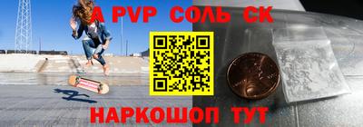 таблы Гатчина