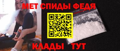 таблы Гатчина