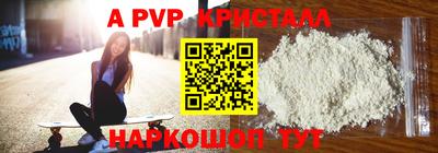 таблы Гатчина