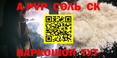 герыч Гагарин