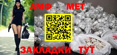 герыч Гагарин