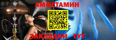 таблы Гатчина