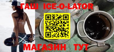 герыч Гагарин