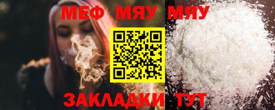 таблы Гатчина