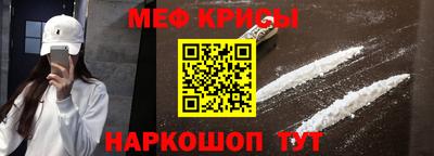 таблы Гатчина