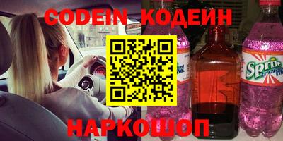 таблы Гатчина